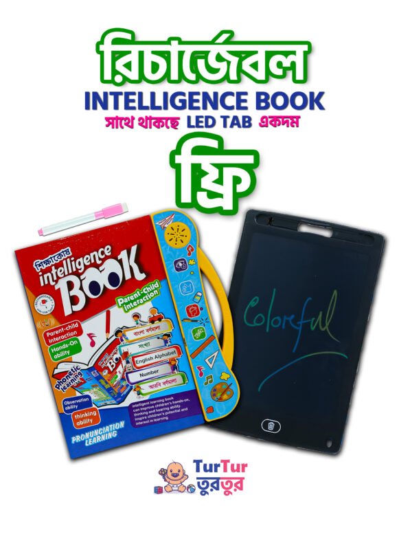 Rechargeable Smart Intelligence Book