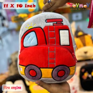 Fire Engine Mini Backpack (Ash & Red)