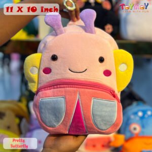 Pretty Butterfly Mini Backpack